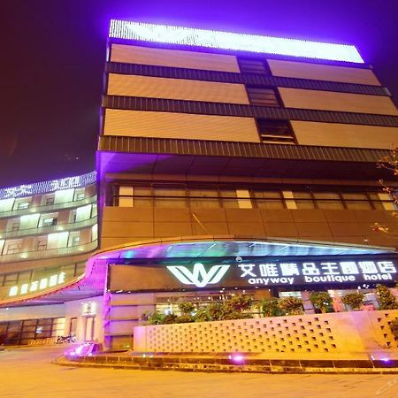 Hefei Anyway Boutique Hotel Shushan Exterior foto